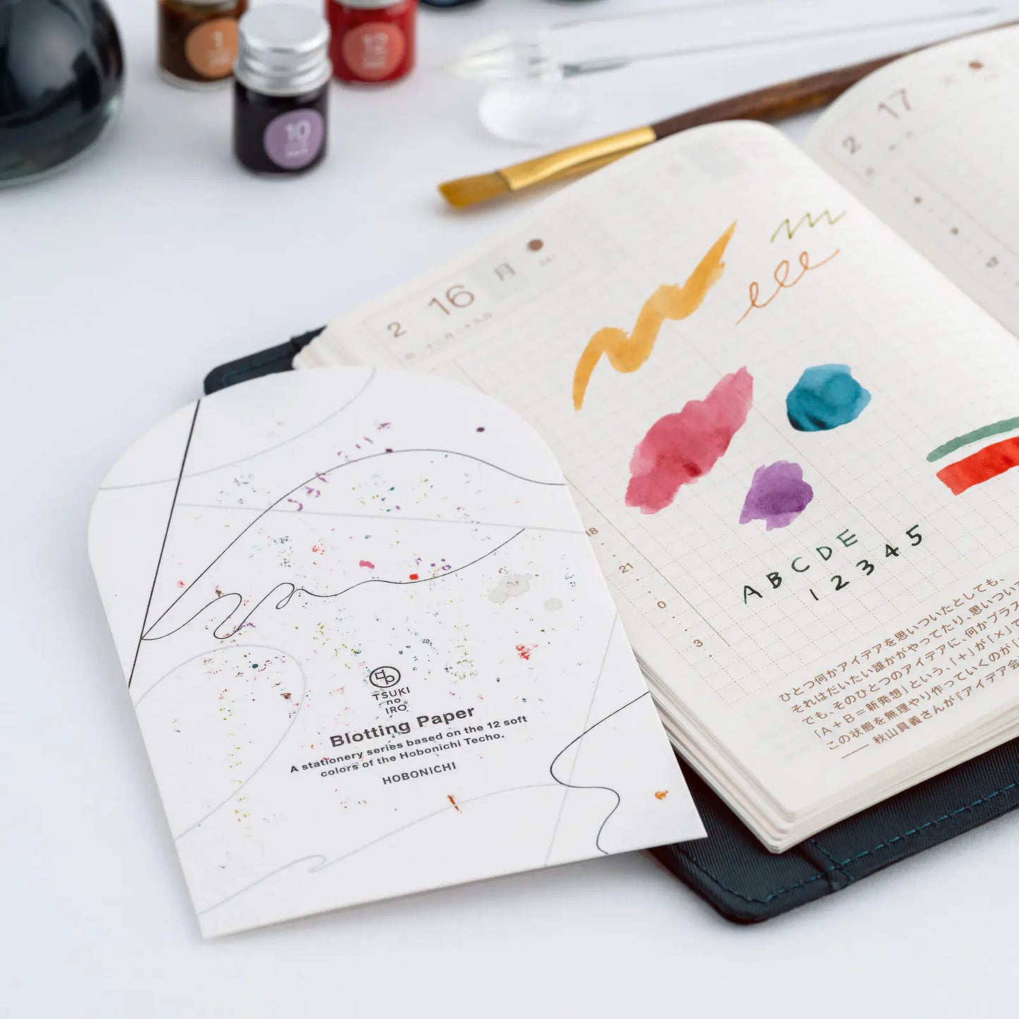 TSUKI no IRO: Blotting Paper, 2027 Hobonichi Accessories