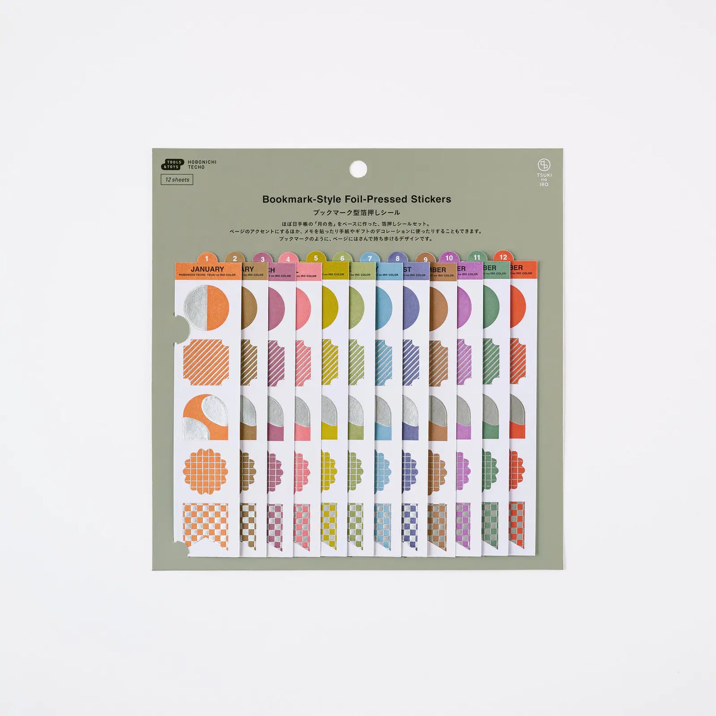 TSUKI no IRO: Bookmark-Style Foil-Pressed Stickers, 2027 Hobonichi Accessories