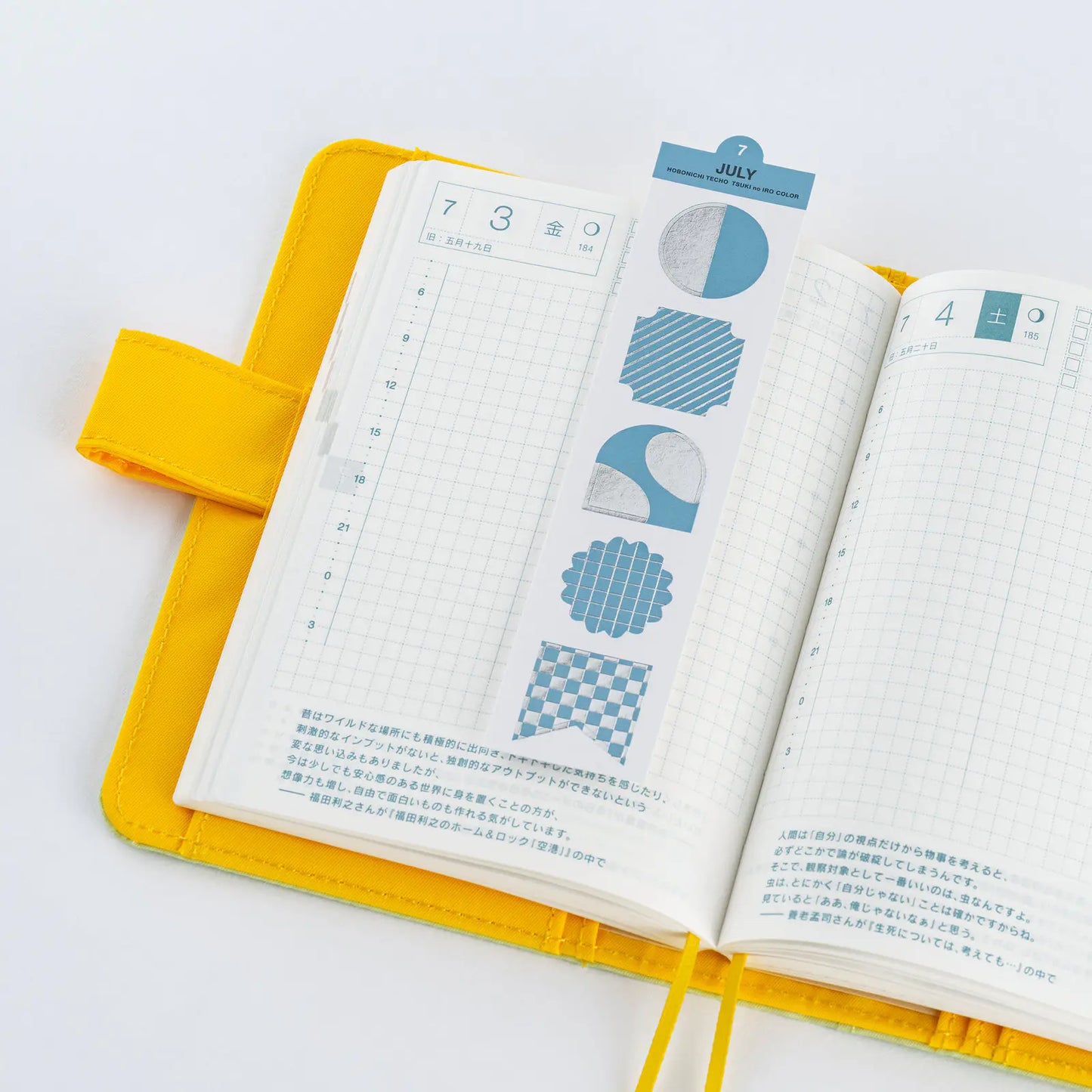 TSUKI no IRO: Bookmark-Style Foil-Pressed Stickers, 2027 Hobonichi Accessories