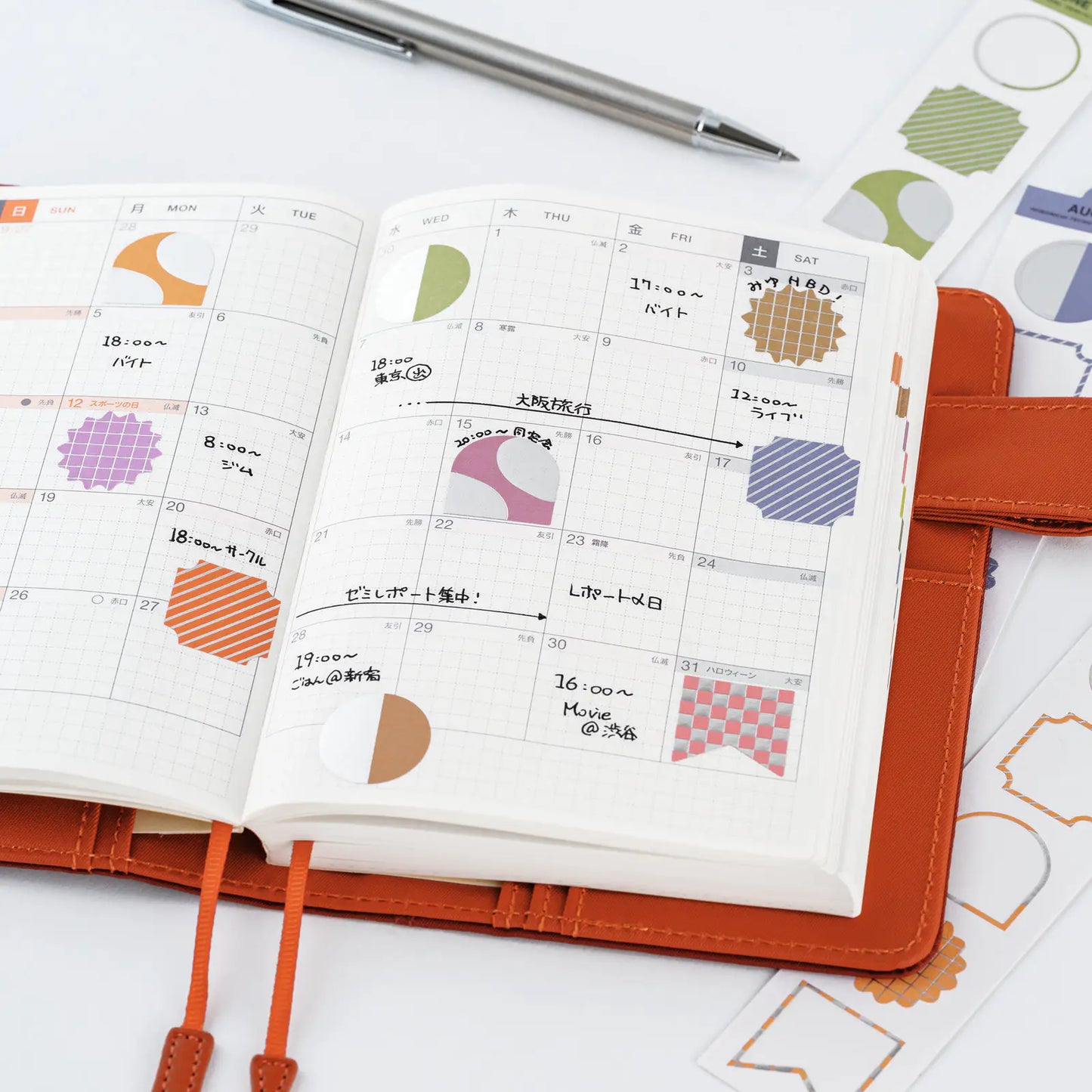 TSUKI no IRO: Bookmark-Style Foil-Pressed Stickers, 2027 Hobonichi Accessories