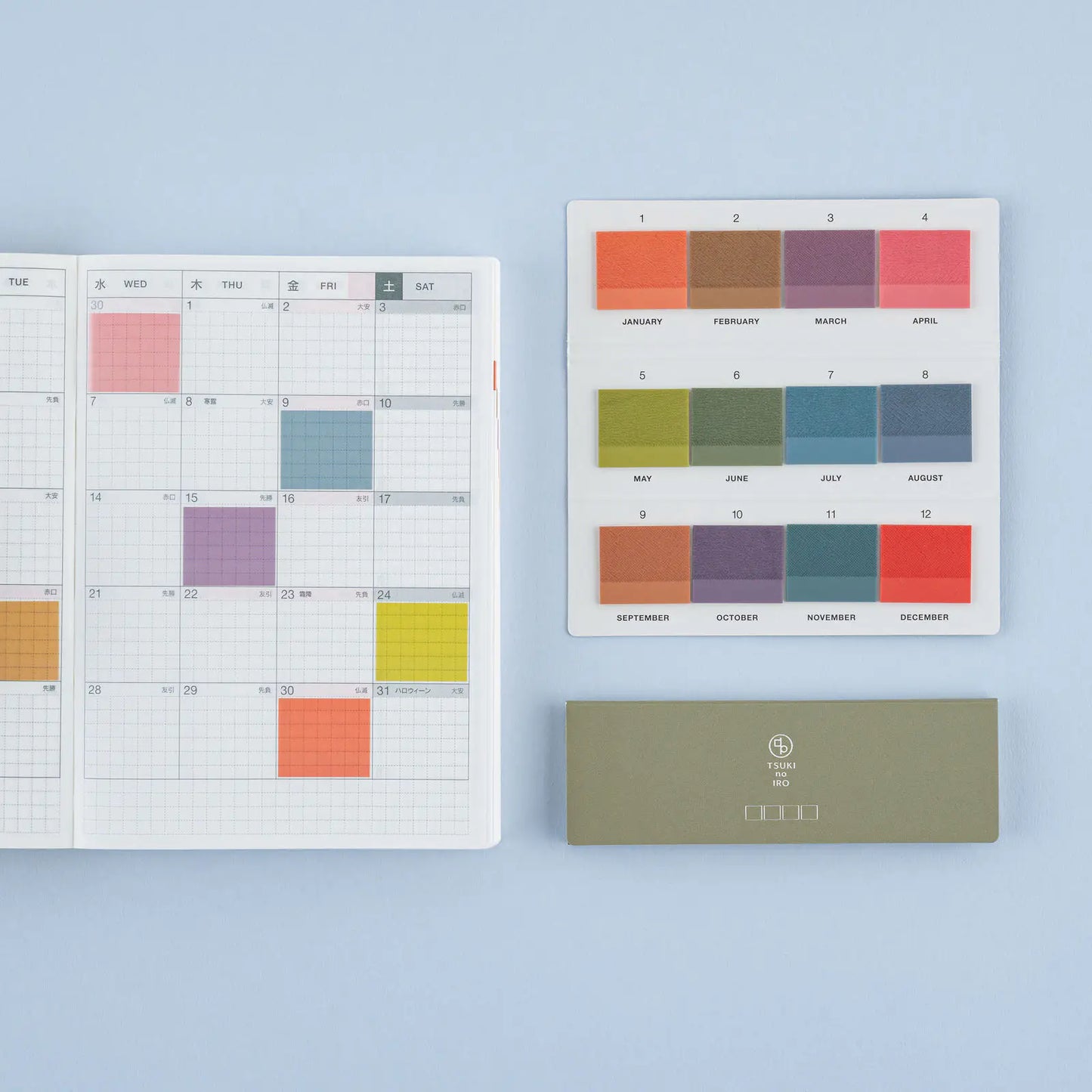 TSUKI no IRO: Translucent Sticky Notes (Tiles), 2027 Hobonichi Accessories