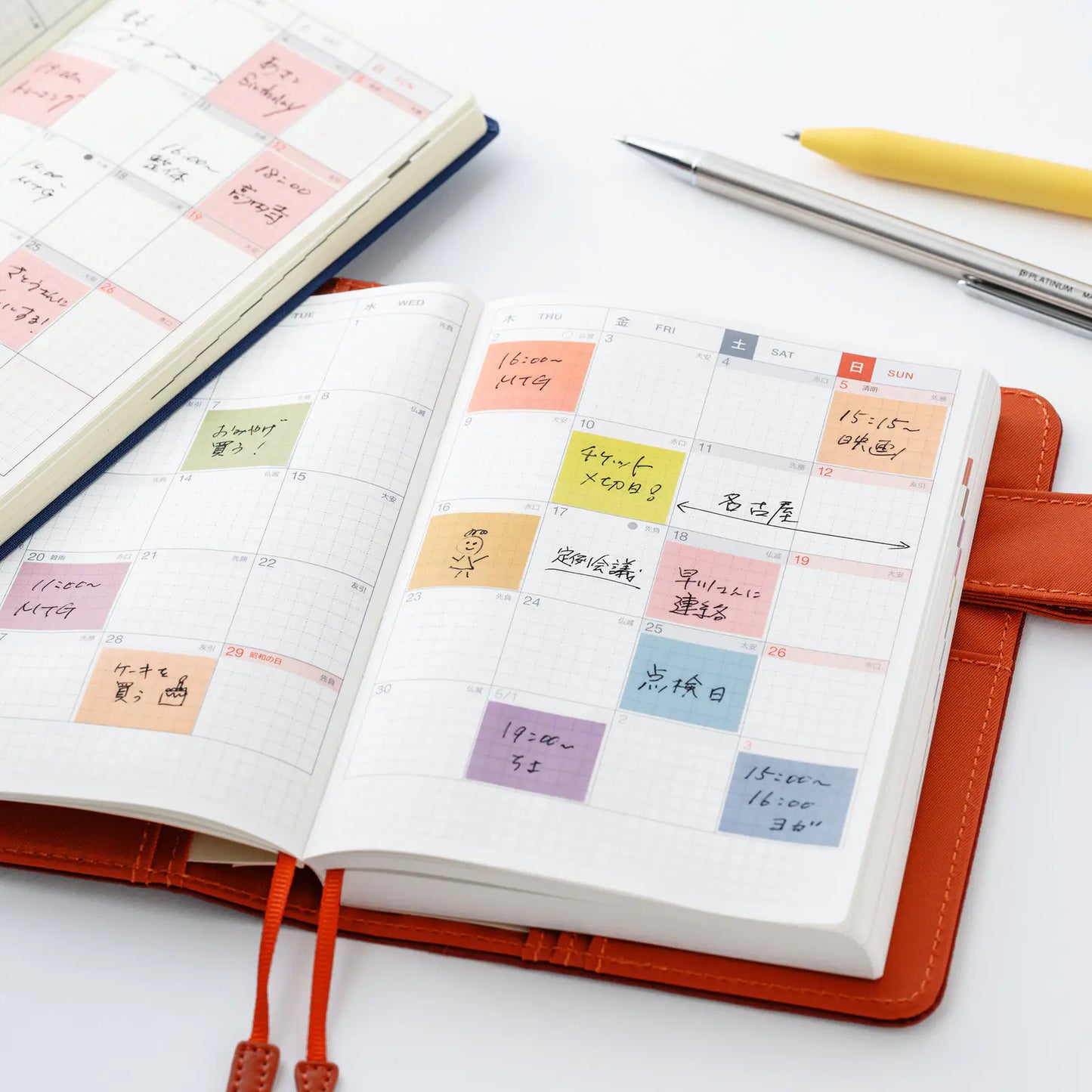 TSUKI no IRO: Translucent Sticky Notes (Tiles), 2027 Hobonichi Accessories
