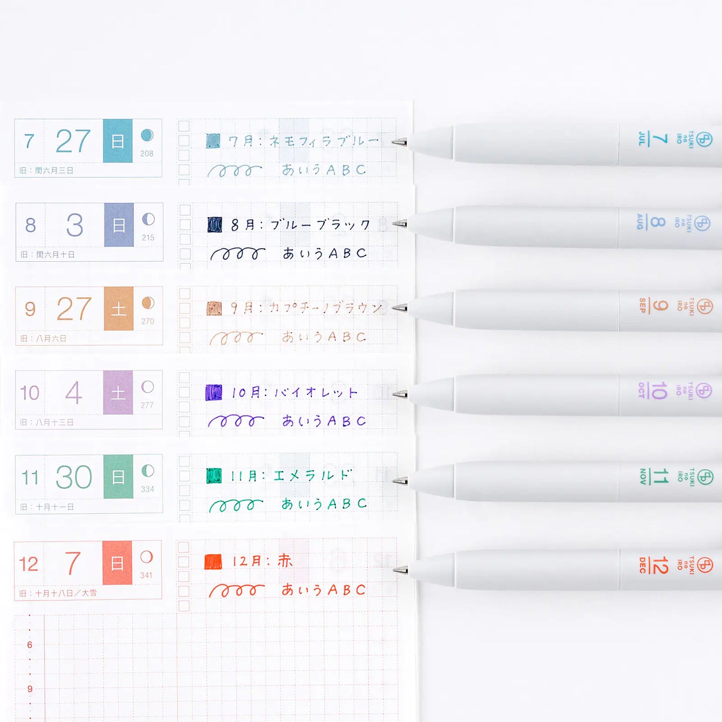 PRE-ORDER TSUKI no IRO: Uniball One 0.38mm - Set of 6 with Case Jan-June Set / July-Dec Set ,  2026 Hobonichi Accessories