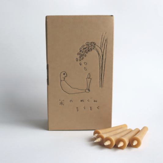 Takazawa Candle KOME-NO-MEGUMI [Blessing of Rice] Candles 20 pcs Set, Japanese Wa-Rousoku (Japanese candle)