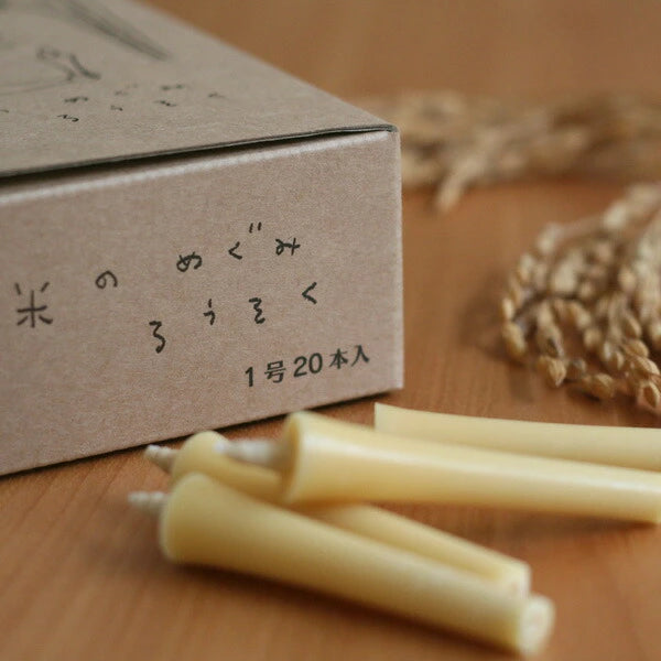 Takazawa Candle KOME-NO-MEGUMI [Blessing of Rice] Candles 20 pcs Set, Japanese Wa-Rousoku (Japanese candle)