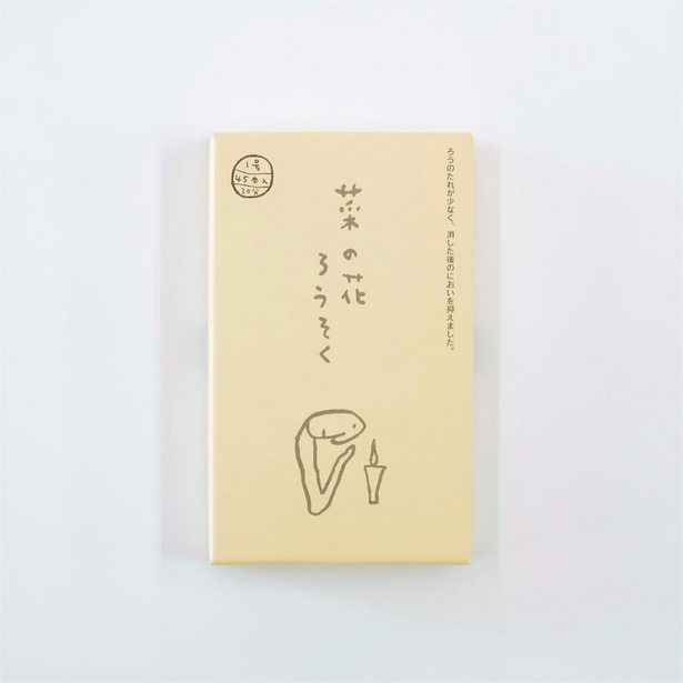 Takazawa Candle NANOHANA [Canola Flower] Candles 45 pcs Set, Japanese Wa-Rousoku (Japanese candle)