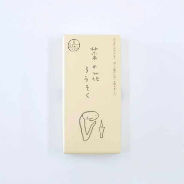 Takazawa Candle NANOHANA [Canola Flower] Mini Candles 50 pcs Set, Japanese Wa-Rousoku (Japanese candle)