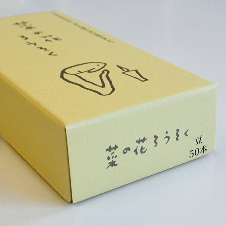 Takazawa Candle NANOHANA [Canola Flower] Mini Candles 50 pcs Set, Japanese Wa-Rousoku (Japanese candle)