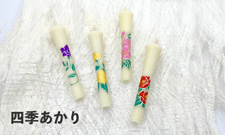 Takazawa Candle Picture Candles 8 pcs Set - Four Seasons Flower -, Japanese Wa-Rousoku (Japanese candle)