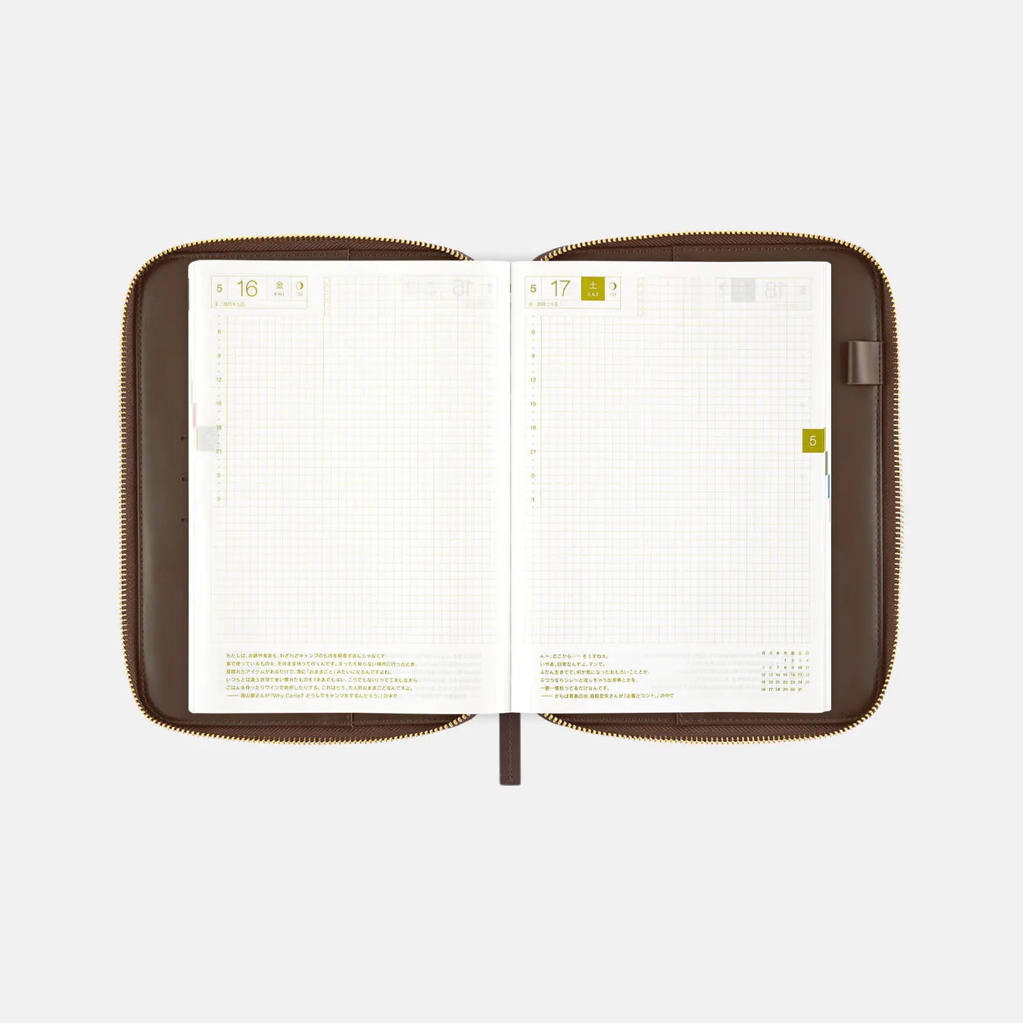Taut Zipped (Café au Lait Plaid) [Hobonichi Cousin (A5) Techo Cover] (Cover Only)