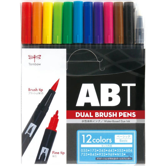 Tombow Pencil Dual Brush Pen 12 Color Set - Basic Color Set -, Hobonichi Accessories