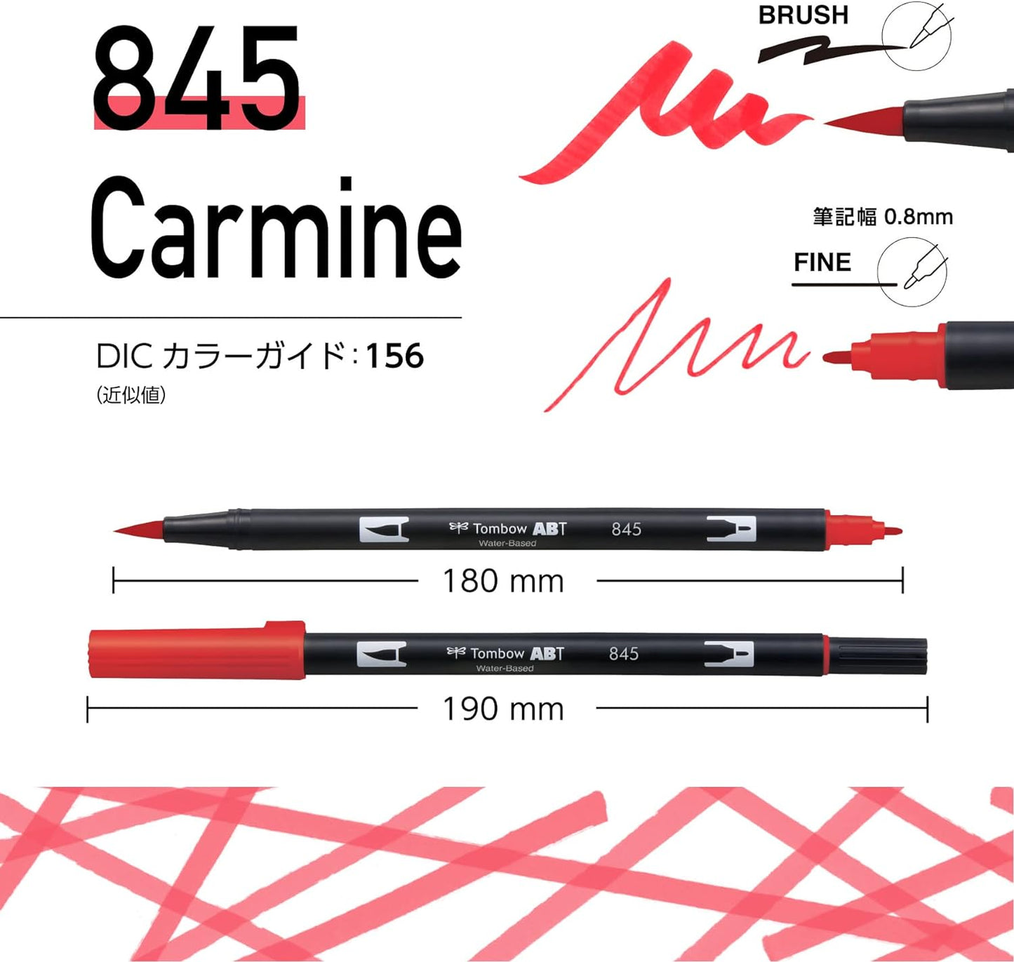 Tombow Pencil Dual Brush Pen 12 Color Set - Basic Color Set -, Hobonichi Accessories