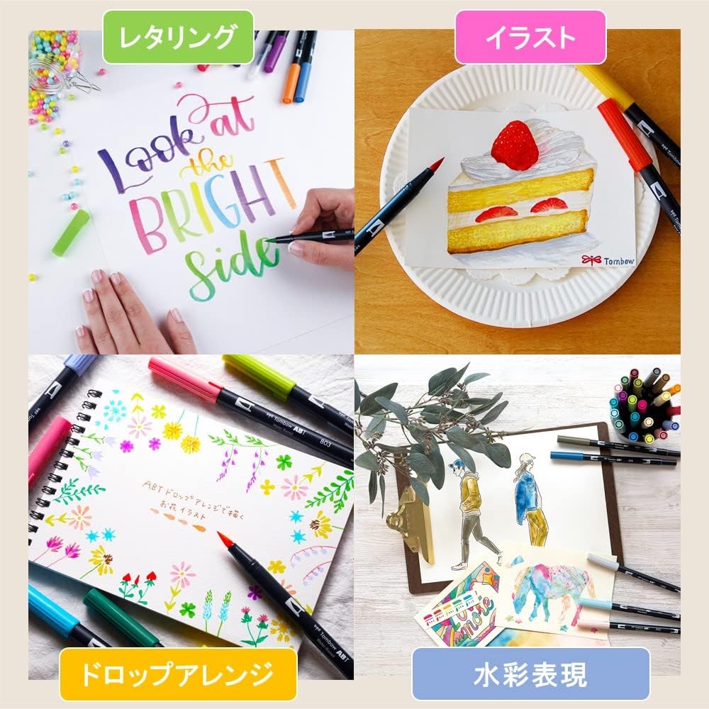 Tombow Pencil Dual Brush Pen 12 Color Set - Basic Color Set -, Hobonichi Accessories