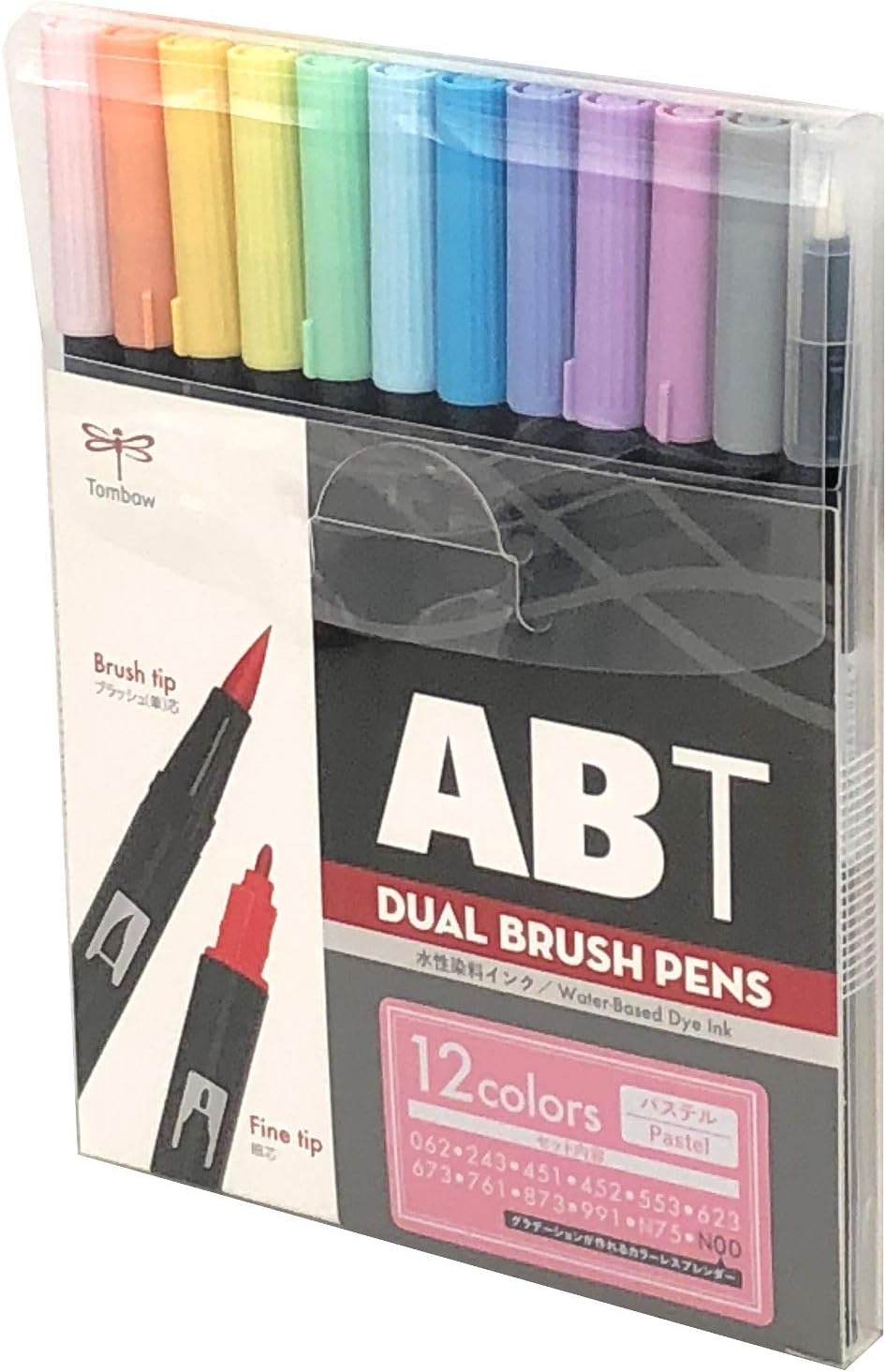 Tombow Pencil Dual Brush Pen 12 Color Set - Pastel Color Set -, Hobonichi Accessories
