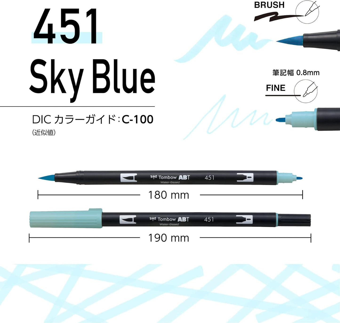 Tombow Pencil Dual Brush Pen 12 Color Set - Pastel Color Set -, Hobonichi Accessories