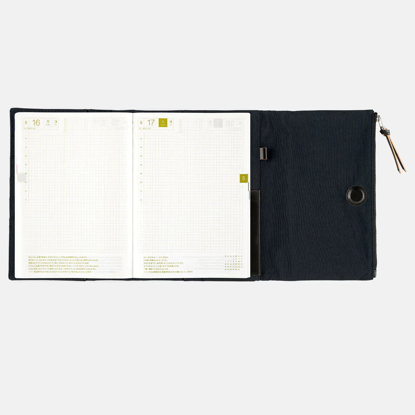 Tragen: Black [Hobonichi Cousin (A5) Techo Cover] (Cover Only)