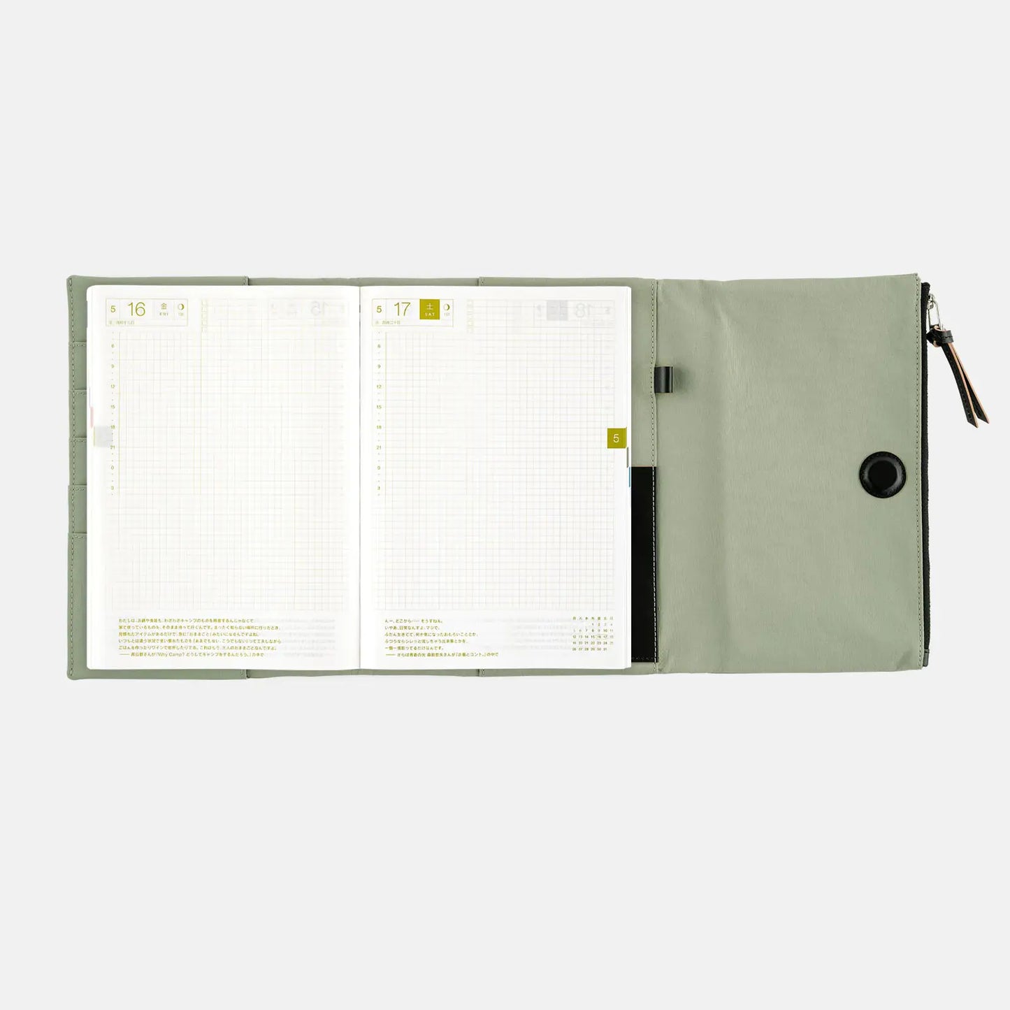 Tragen: Oakmoss [Hobonichi Cousin (A5) Techo Cover] (Cover Only)