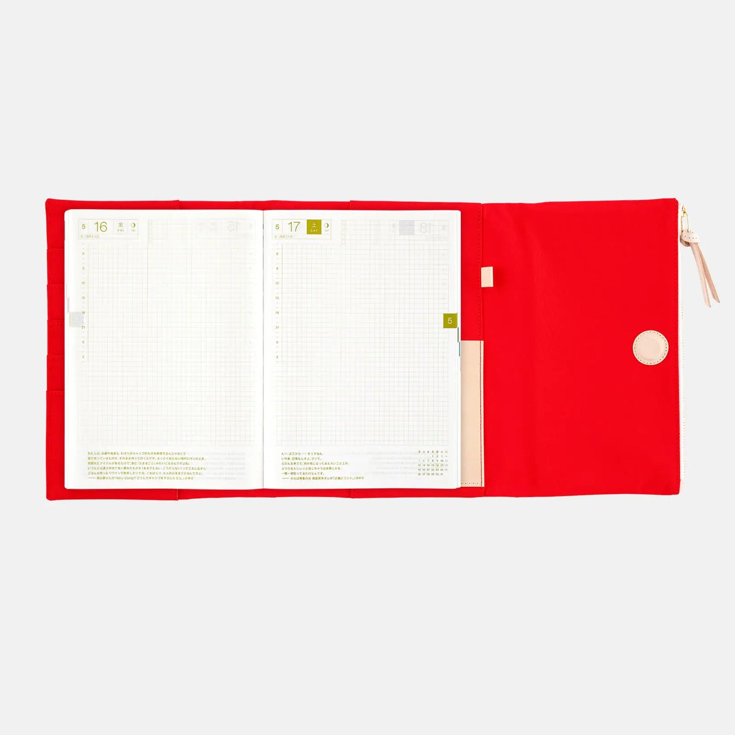 Tragen: Red [Hobonichi Cousin (A5) Techo Cover] (Cover Only)