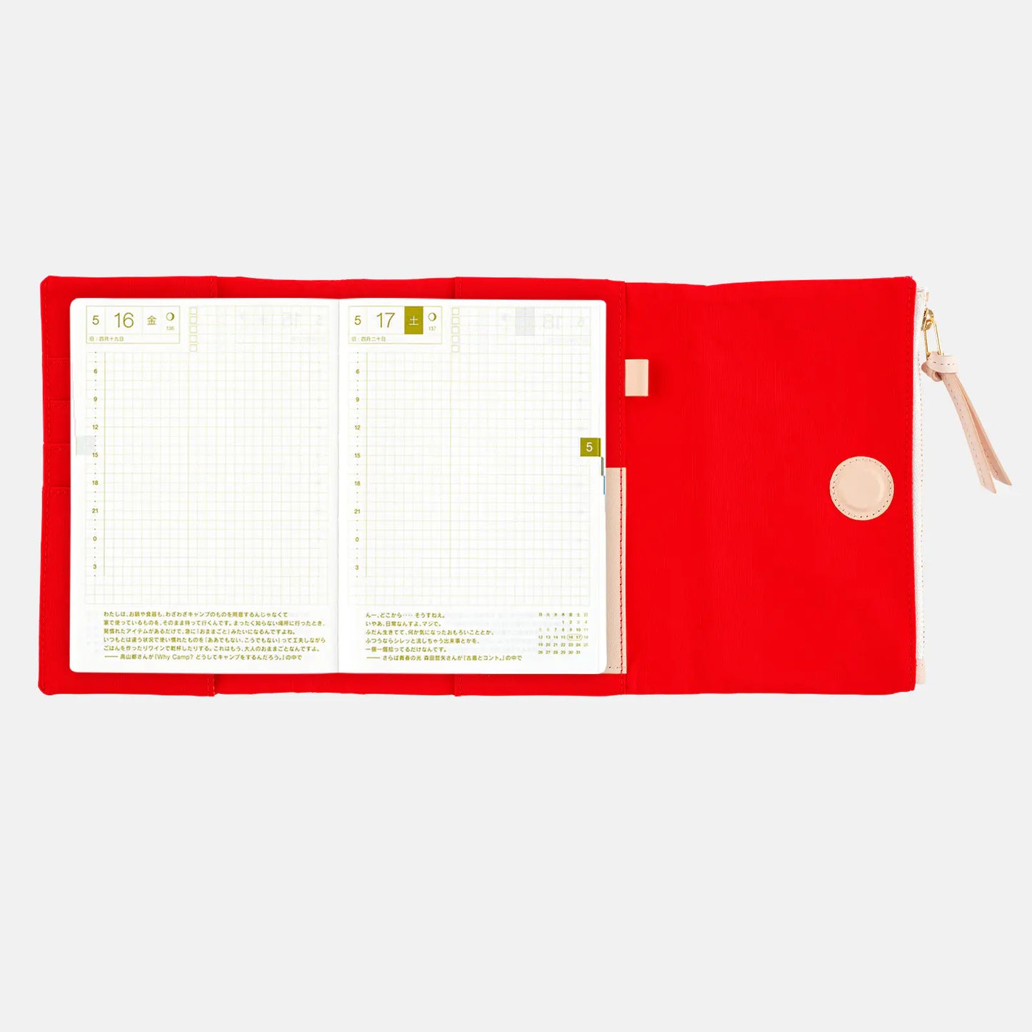 Tragen: Red [Hobonichi Original (A6) Techo Cover] (Cover Only)
