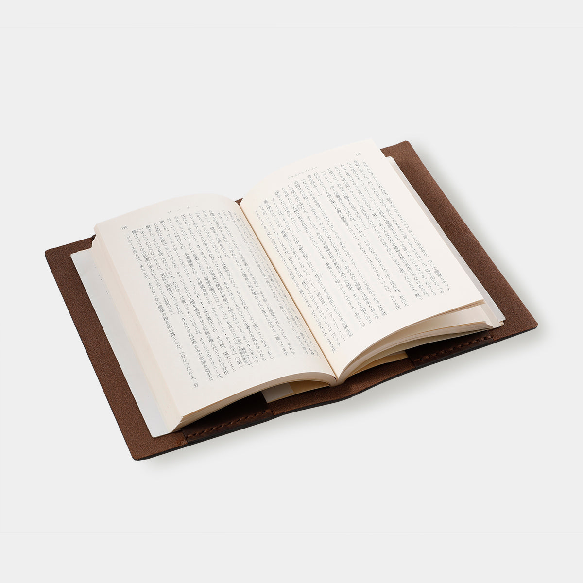 TRAVELER'S COMPANY Traveler's Factory Leather Book Cover - Brown -