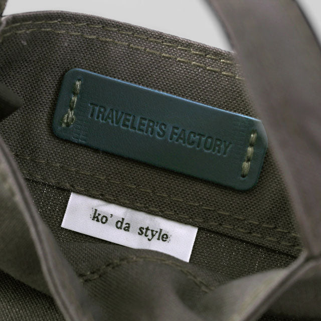 TRAVELER'S COMPANY Traveler's Factory x KO'DA Style Troll Bag - Medium Size / Gray -