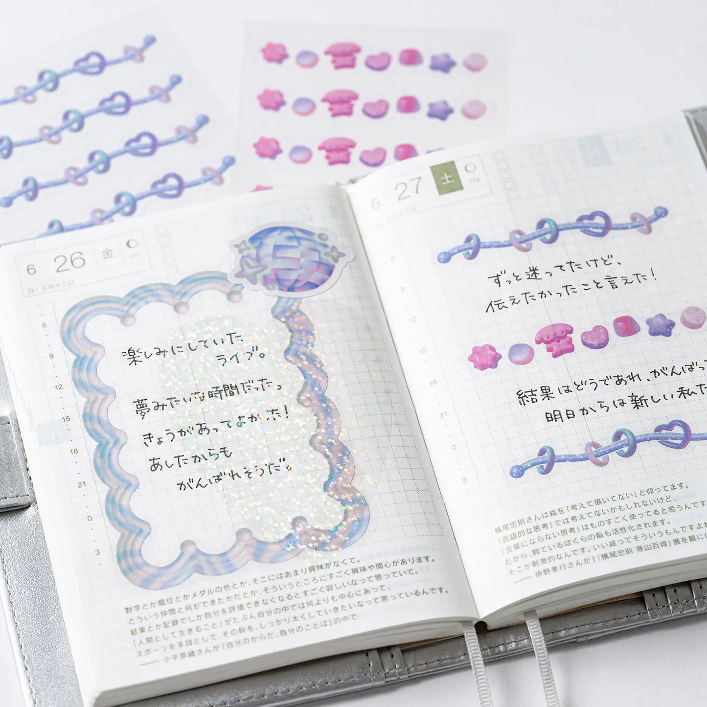 Unforgettable Day Stickers: Heavenly Sweets,  2026 Hobonichi Accessories
