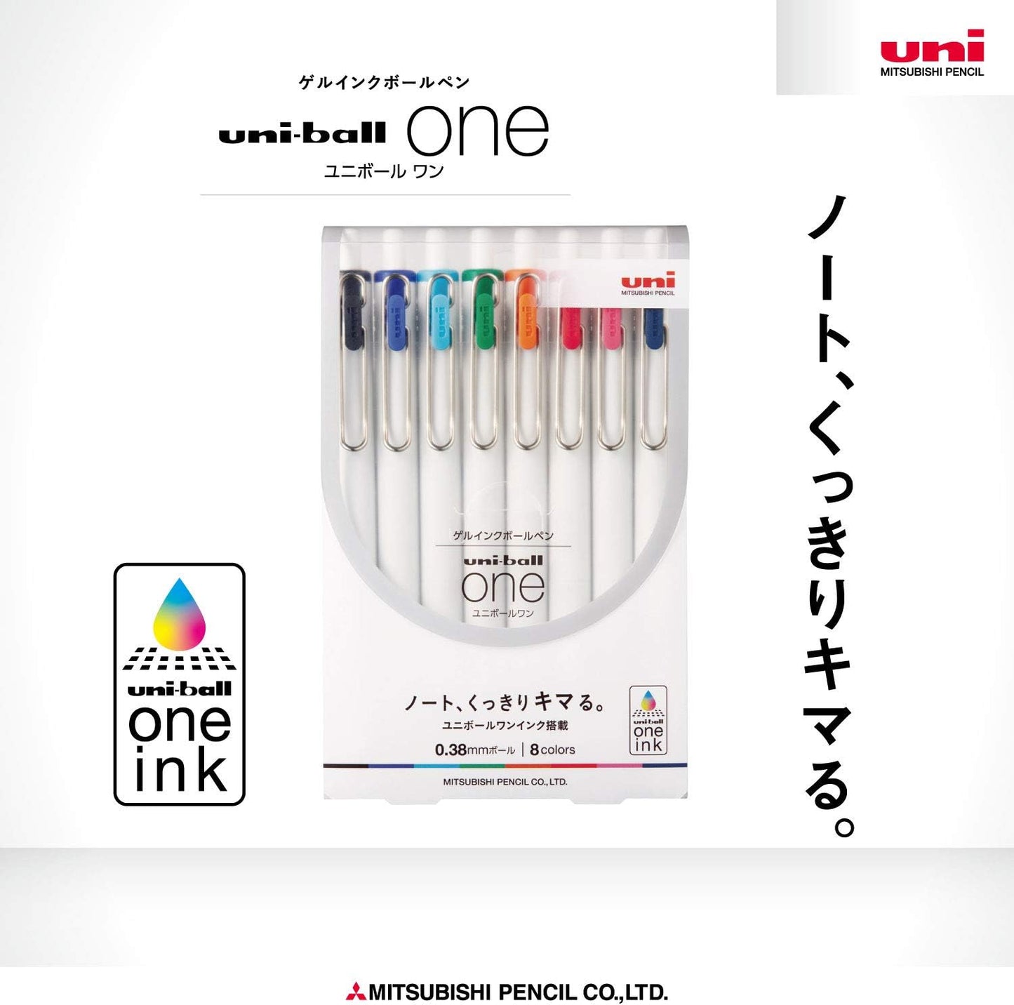 Uni Ball One Gel Ink 0.38mm Ballpoint Pen 8 Colors Set