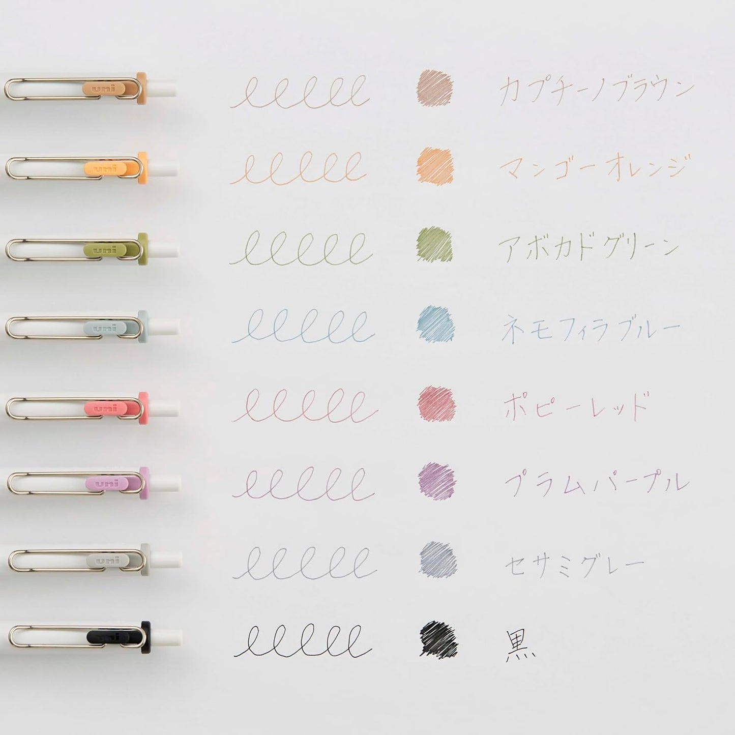 Uni Ball One Gel Ink 0.38mm Ballpoint Pen Fica Color 8 Colors Set