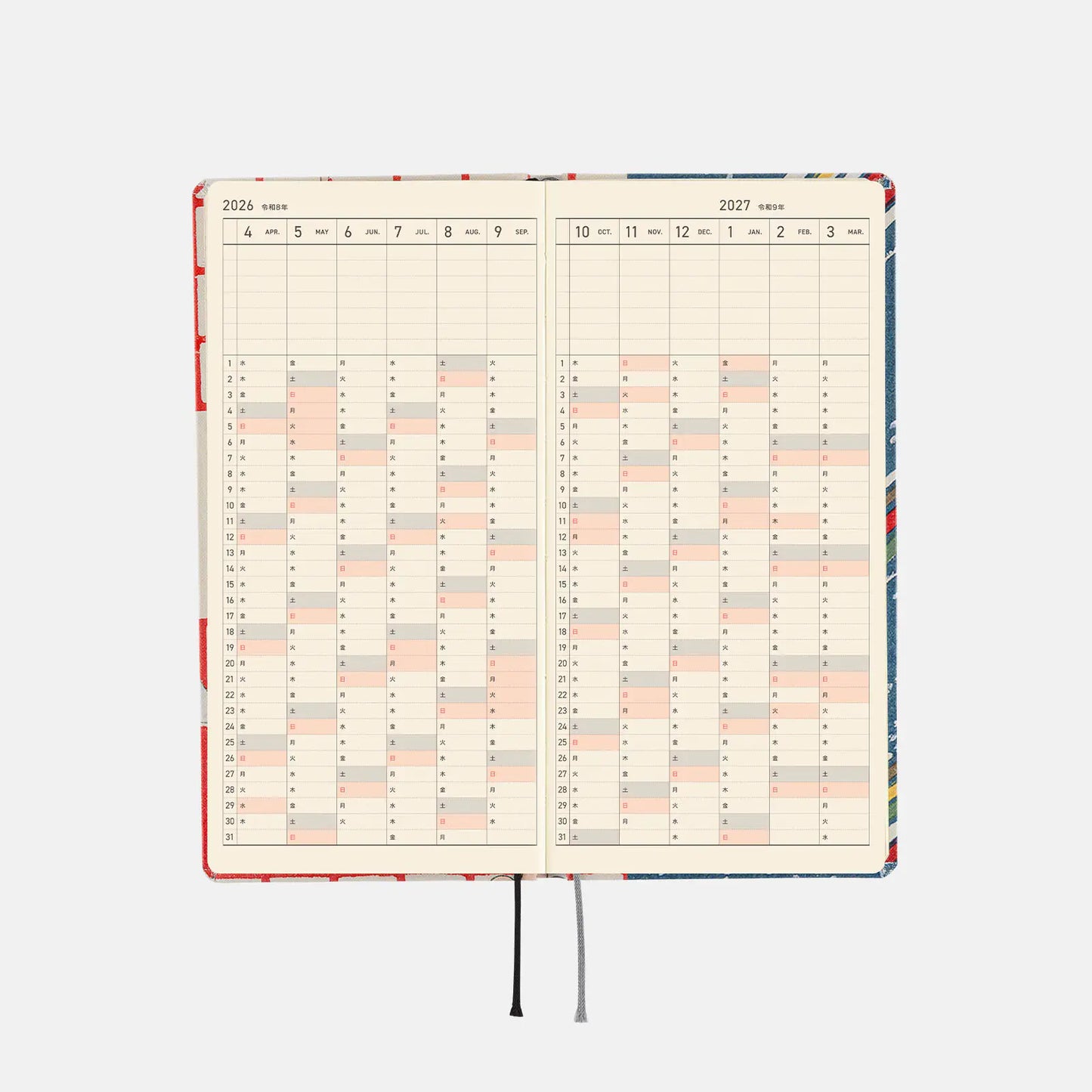 Hobonichi Techo 2026 Spring April Start - Unsodo: Bijutsukai (Blue Pigeons) Weeks Hardcover Book / Weekly Horizontal / April Start / Mon start - Japanese Edition