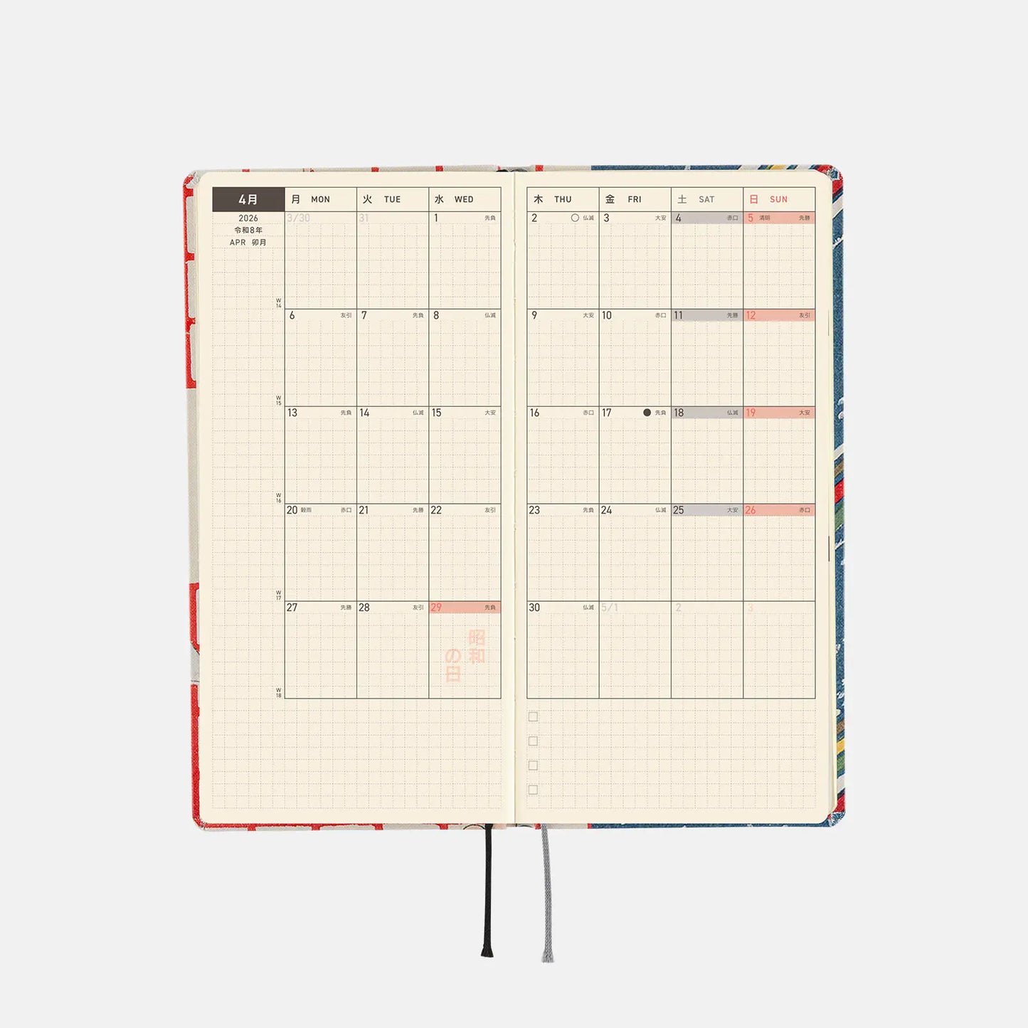 Hobonichi Techo 2026 Spring April Start - Unsodo: Bijutsukai (Blue Pigeons) Weeks Hardcover Book / Weekly Horizontal / April Start / Mon start - Japanese Edition