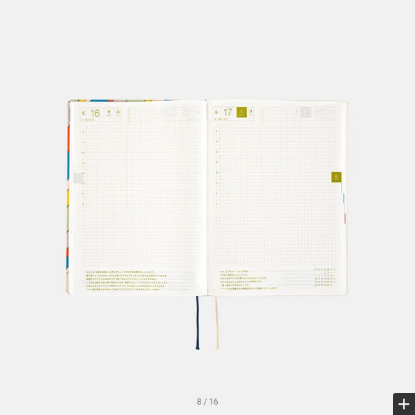 Hobonichi Techo 2025 Unsodo: Bijutsukai (Rainbow) HON / A5 Size / Daily / Jan start / Mon start - English Edition