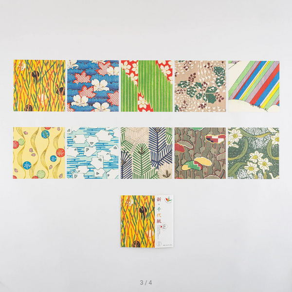 Unsodo: New Chiyogami Bijutsukai,  2025 Hobonichi Accessories