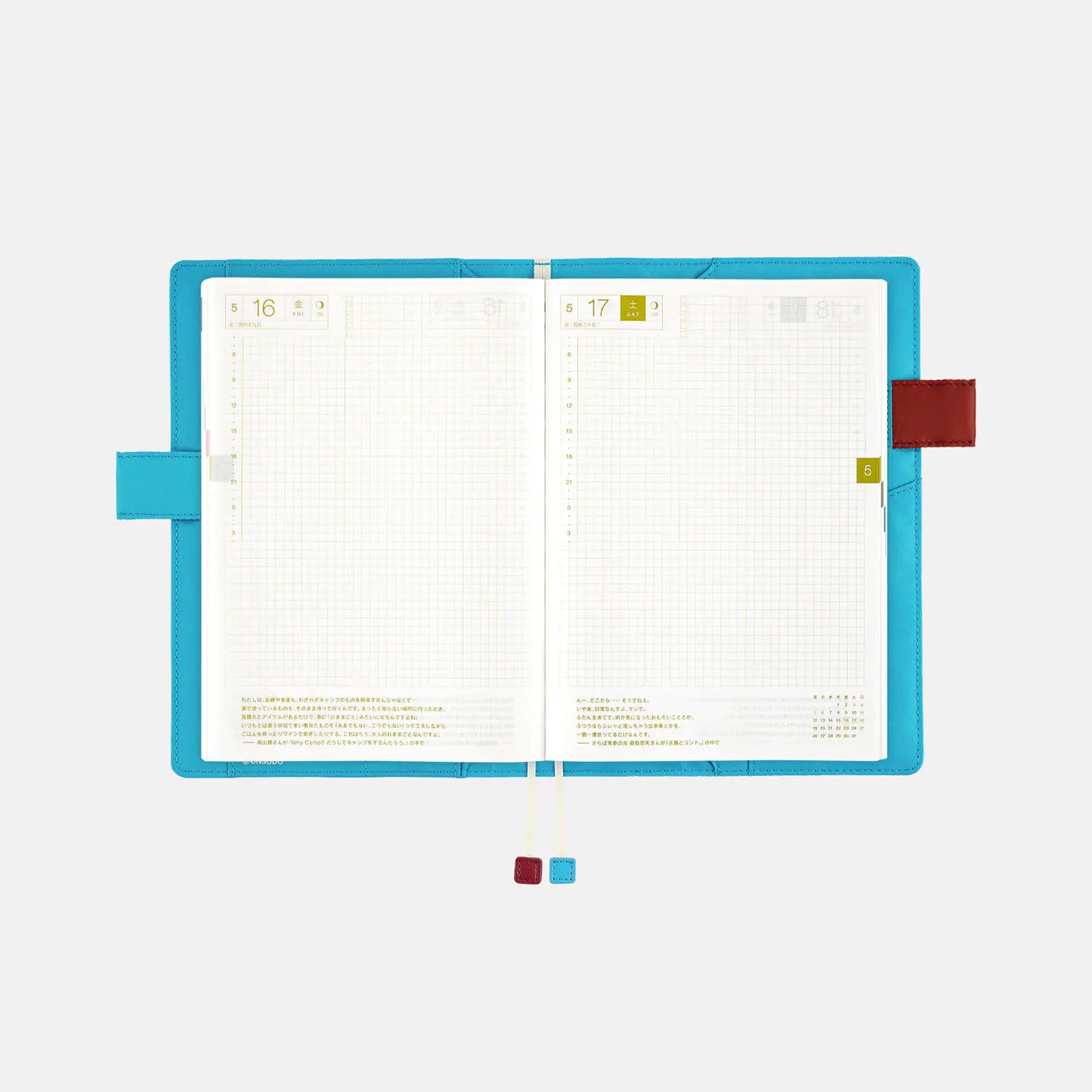 Unsodo: Shin-Bijutsukai (Flower) [Hobonichi Cousin (A5) Techo Cover] (Cover Only)