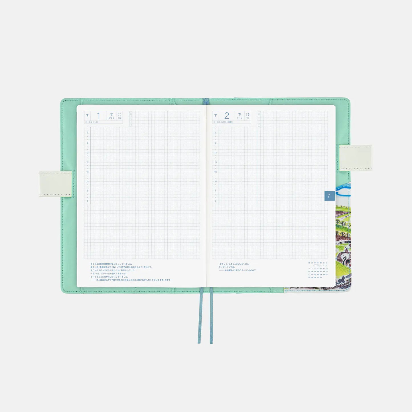 Virginia Lee Burton: The Little House [Hobonichi Cousin (A5) Techo Cover] (Cover Only)