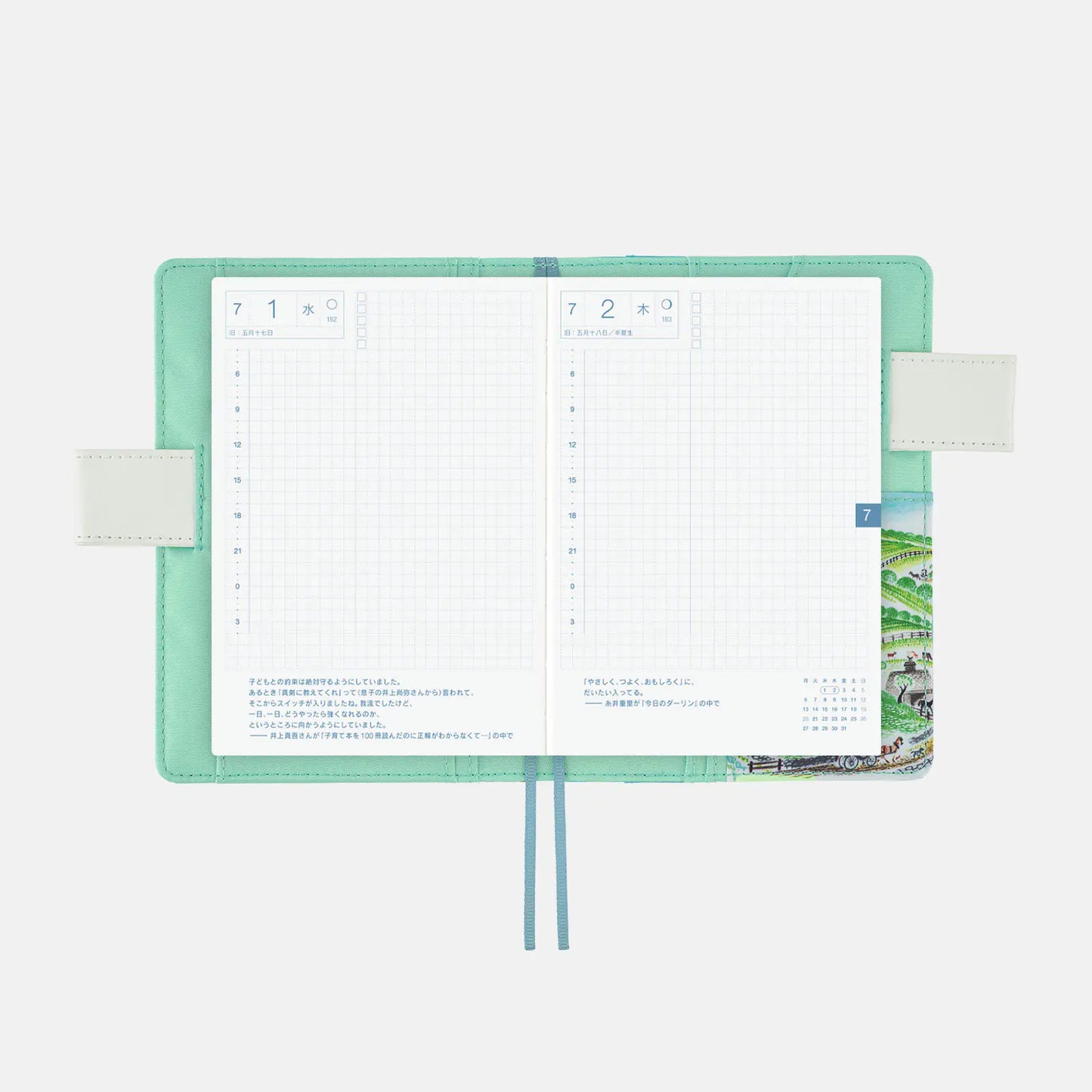 Virginia Lee Burton: The Little House [Hobonichi Original (A6) Techo Cover] (Cover Only)