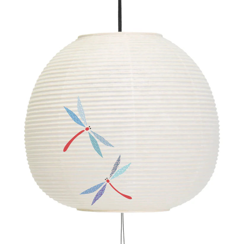 Wind Bell Suifu Lantern - Dragonfly - , Japanese Chochin, traditional japanese paper lantern