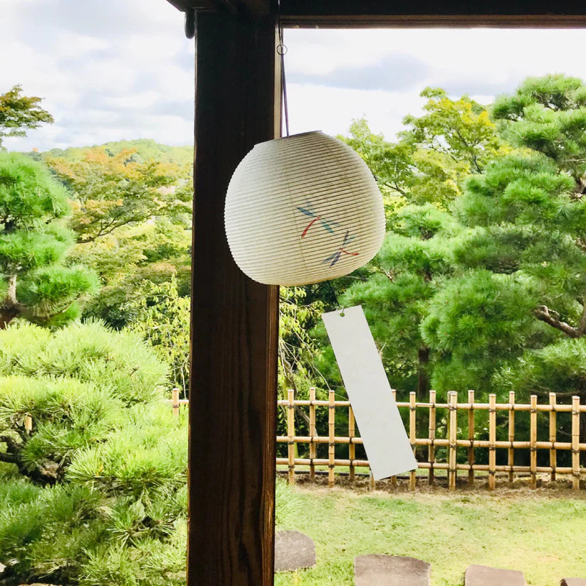 Wind Bell Suifu Lantern - Dragonfly - , Japanese Chochin, traditional japanese paper lantern