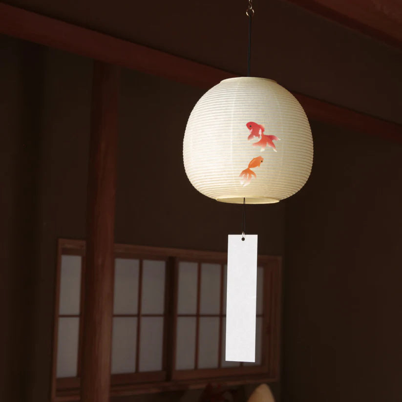 Wind Bell Suifu Lantern - Goldfish - , Japanese Chochin, traditional japanese paper lantern