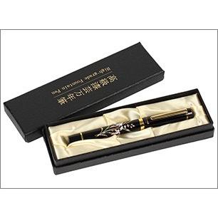Yamanaka Lacquer Ware MAKI-E Urushi Lacquer Fountain Pen - Orchid -
