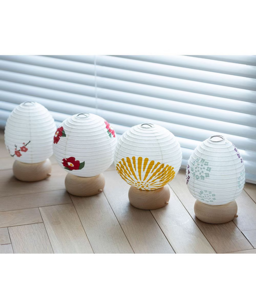 Mini Yame Lantern - Hydrangea - , Japanese Chochin, traditional japanese paper lantern