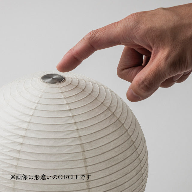 Yame Lantern - Oval - , Japanese Chochin, traditional japanese paper lantern
