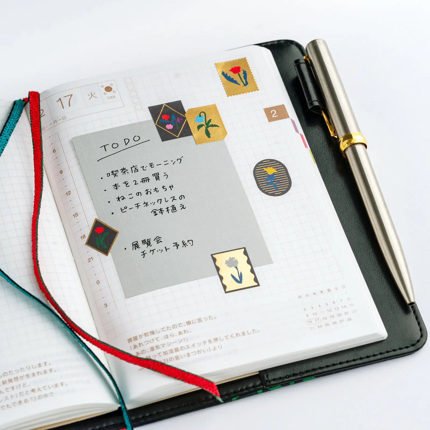 Yoshie Watanabe: Foil-Stamped Stickers (Petit Bloom), 2027 Hobonichi Accessories