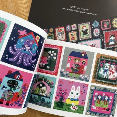 Yumi Kitagishi: Art Book - LITTLE WORLD -