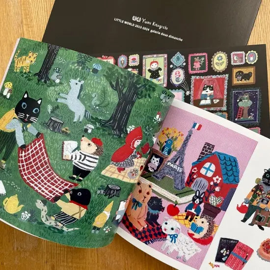 Yumi Kitagishi: Art Book - LITTLE WORLD -