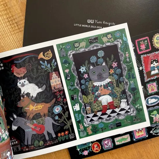 Yumi Kitagishi: Art Book - LITTLE WORLD -