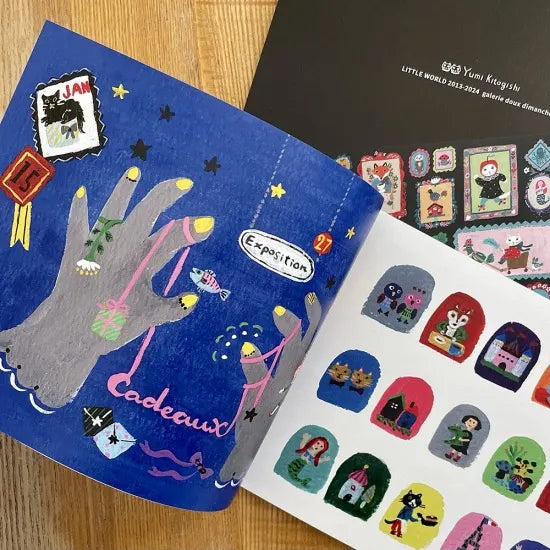 Yumi Kitagishi: Art Book - LITTLE WORLD -