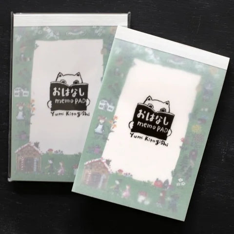 Yumi Kitagishi: Memo Pad Set of 2 - Picture Book Stories -