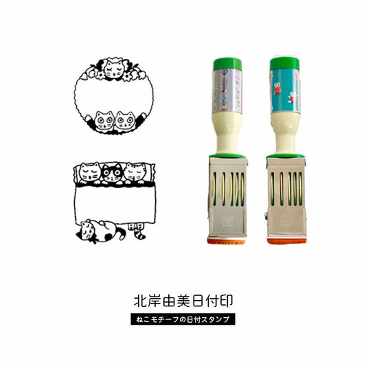 Yumi Kitagishi: Rotating Date Stamp, Hobonichi Accessories