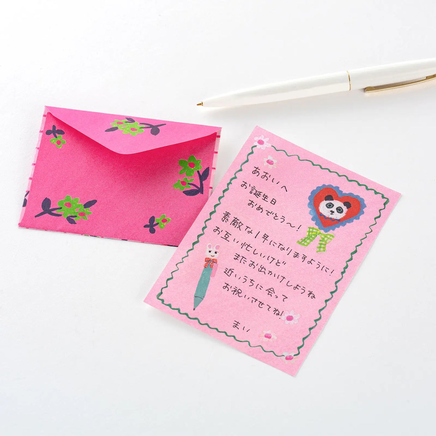 PRE-ORDER Yumi Kitagishi: White Cat’s Mini Letter Set ,  2026 Hobonichi Accessories