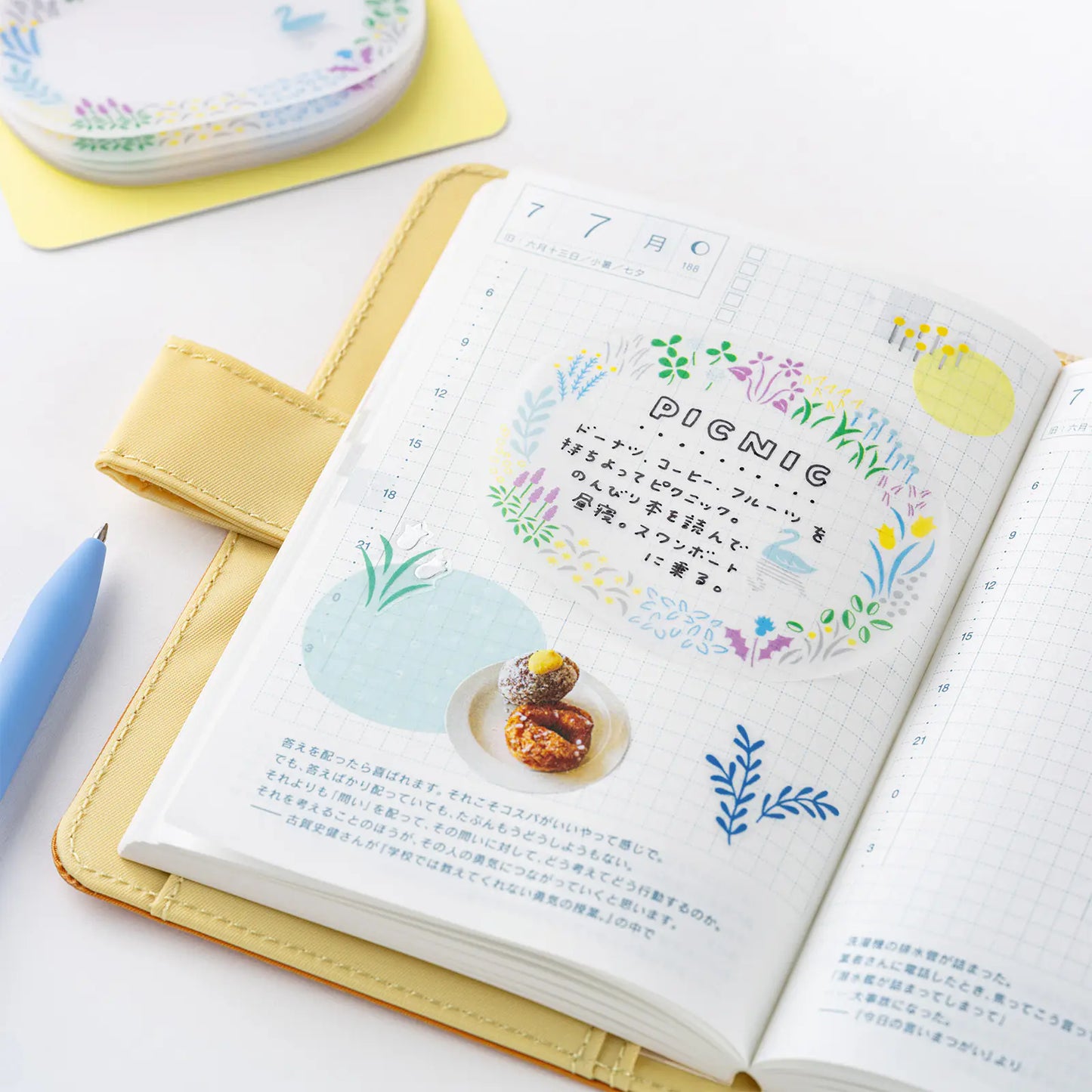 PRE-ORDER Yuri Sanae: See-Through Sticky Notes (Forest Lake) ,  2026 Hobonichi Accessories